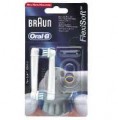 Насадки (N2) Braun EB 17-2 для электрических зубных щеток