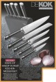 Набор ножей для кухни 5 шт с подставкой Dekok Premium KS-2550