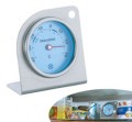 Термометр для холодильника GRADIUS
