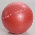 Спортивный мяч Азуни 65 см ABS