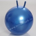Резиновый мяч попрыгунчик Азуни 65 см